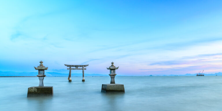 Yatsushiro, Japan